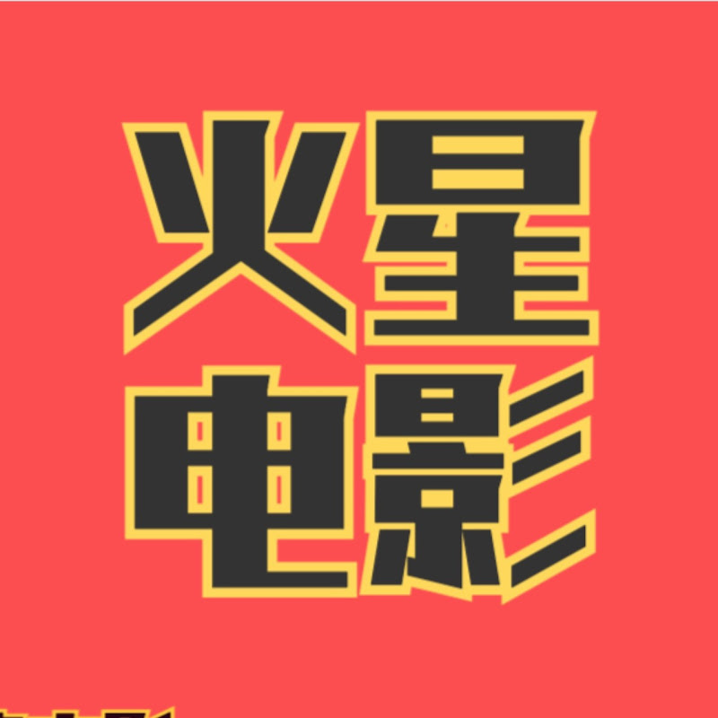 火星不移民-凯哥的Movie Recap Logo
