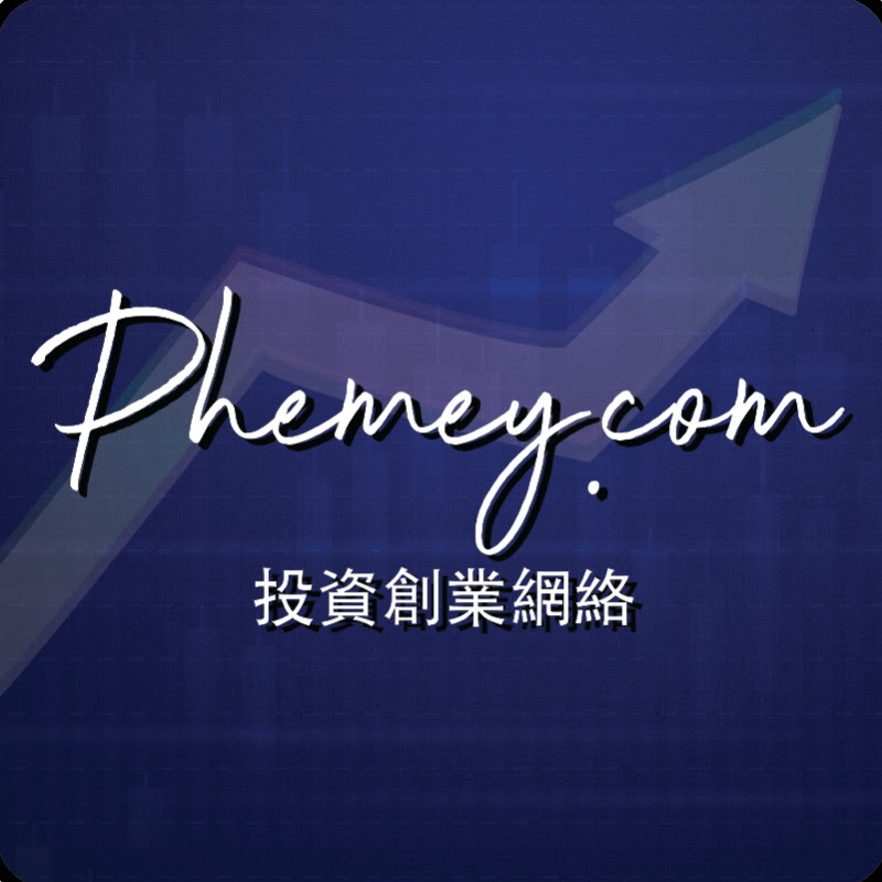 Phemey.com 投資創業網絡 Logo