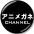 UiDuXI5cWhg-channel-avatar-アニメガネryota