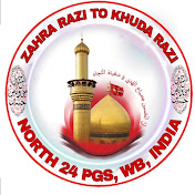 Zahra Razi To Khuda Razi