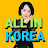 ALL IN KOREA