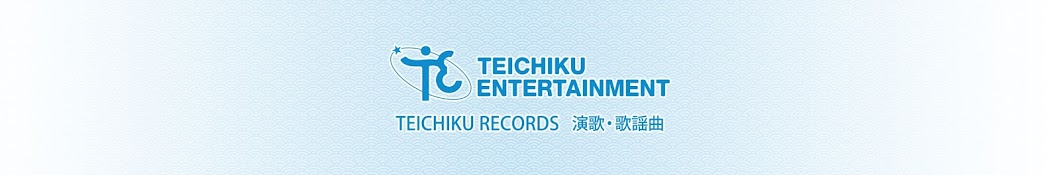 TEICHIKU RECORDS Avatar canale YouTube 