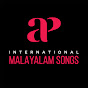 API Malayalam Songs Image Thumbnail