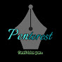 Penterest logo
