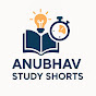 Anubhav Study Shorts  logo