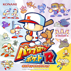 パワプロクンポケット　サウンドチーム - Topicアイコン画像
