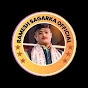 Ramesh Sagarka  official