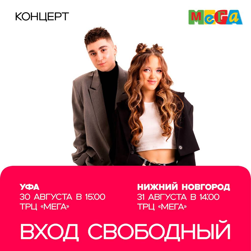 Санкт-Петербургтегі секс