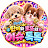 탄이와 뽀또의 이슈톡톡