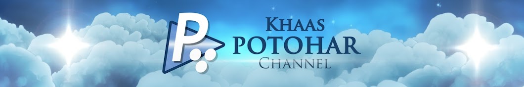 Khaas Potohar Avatar de canal de YouTube