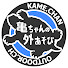 MNNJPI1iCJE-channel-avatar-亀ちゃんの外あそび