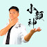B1Z03jmxJW8-channel-avatar-小顔神 HIRO
