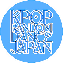 KPOP RANDOM DANCE JAPANアイコン画像