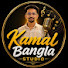 kKE-Uq7Ao48-channel-avatar-Kamal Bangla Studio 
