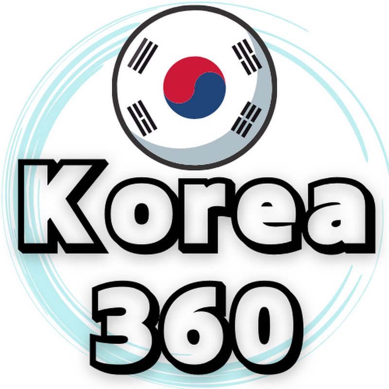 최신 뉴스