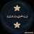 @طاهراحمدمحمد-ك1ذ