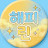 @린_로블록스