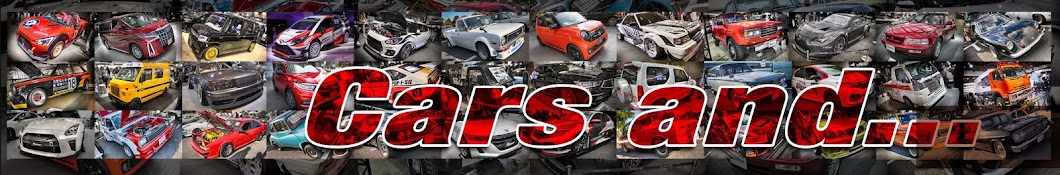 Cars and... رمز قناة اليوتيوب