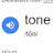 TONE