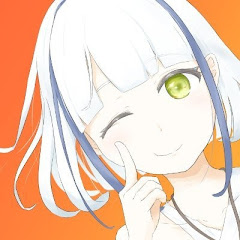 うろくれさ