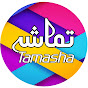 Tamasha logo