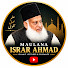 9LGaeREcRJs-channel-avatar-Dr Israr Ahmad Fan page 