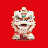 Lion And Dragon Dance