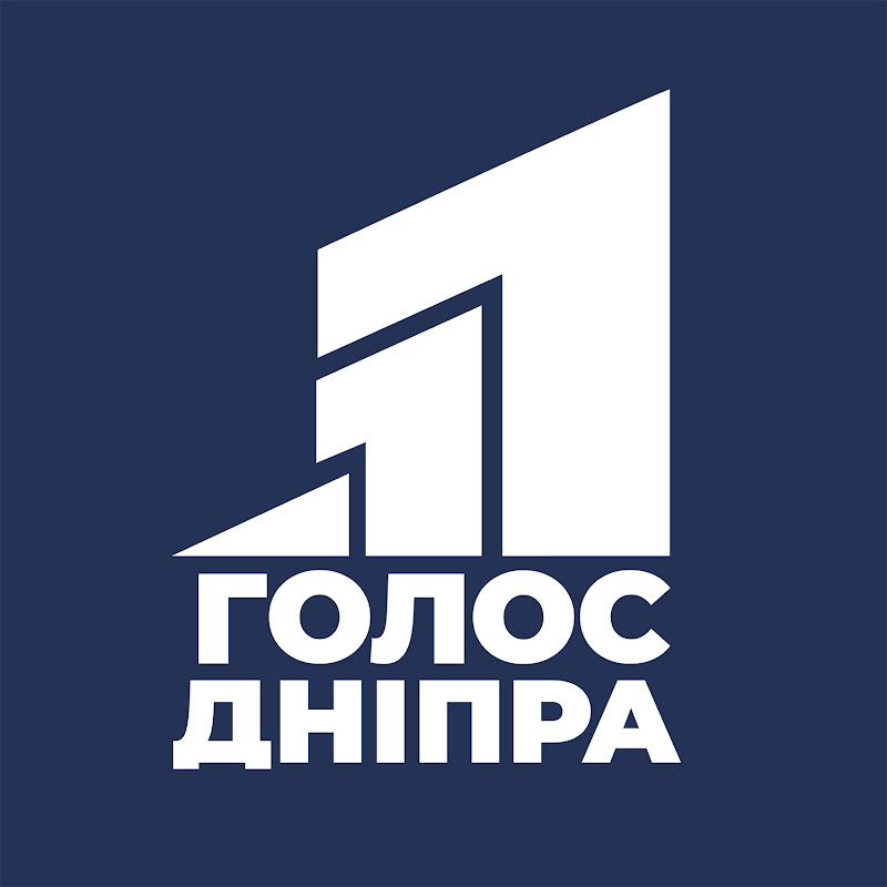 11 канал. Голос Дніпра🌊 Logo