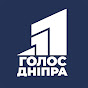 11 канал. Голос Дніпра🌊