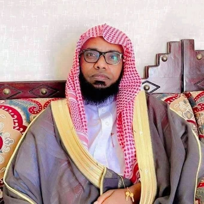 Sheikh ismail Jamal Abu Ibrahim