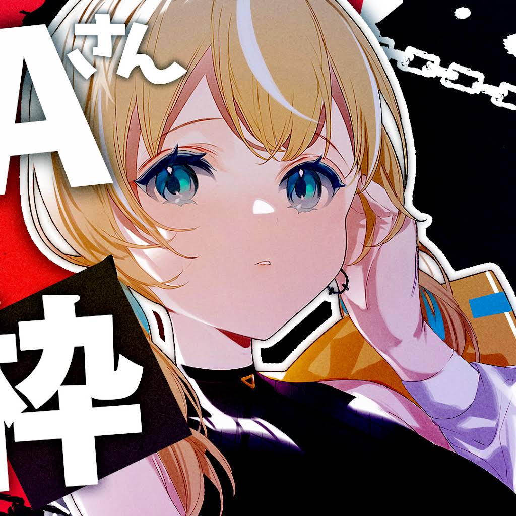 断捨離 サマ♡ YouTube