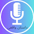 FSmWH6xkonU-channel-avatar-داستان شب dastane shab