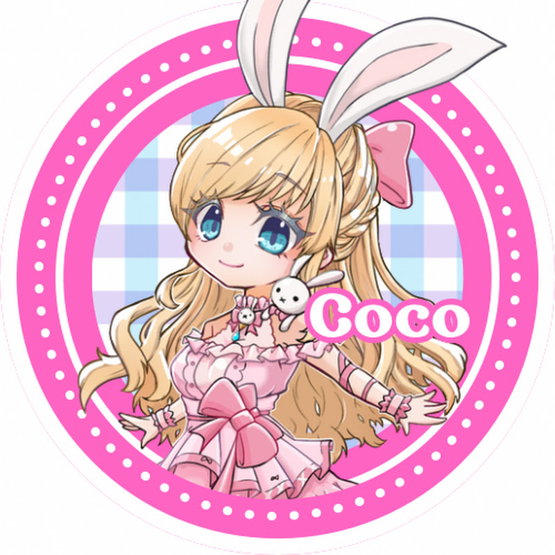 Coco 【Vtuber】