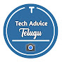 Tech Advice Telugu logo