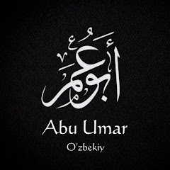 Abu Umar uzbekiy | Абу Умар узбекий   (норасмий)