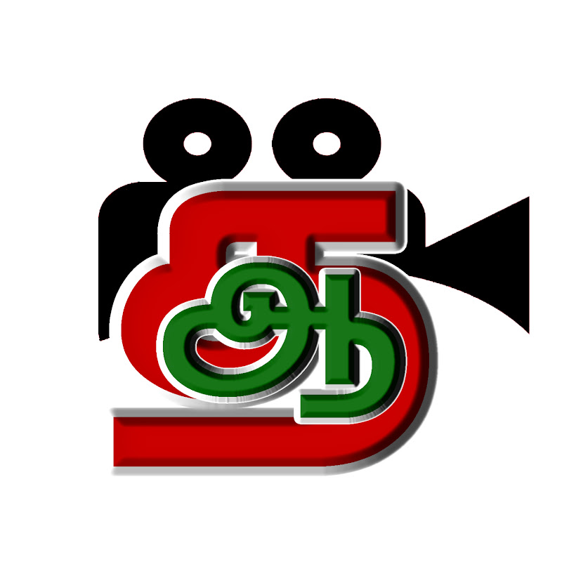 Thamilaaram  TV HD