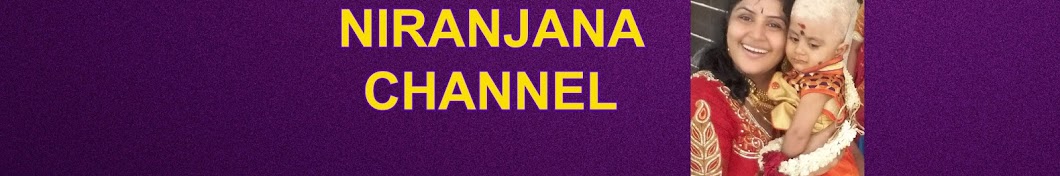 Niranjana Channel यूट्यूब चैनल अवतार