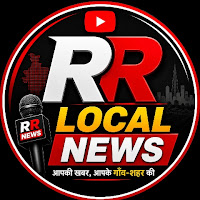 R R LOCAL NEWS  profile image