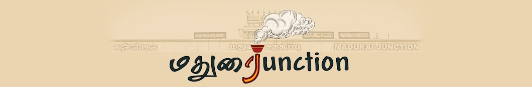 Madurai Junction YouTube-Kanal-Avatar