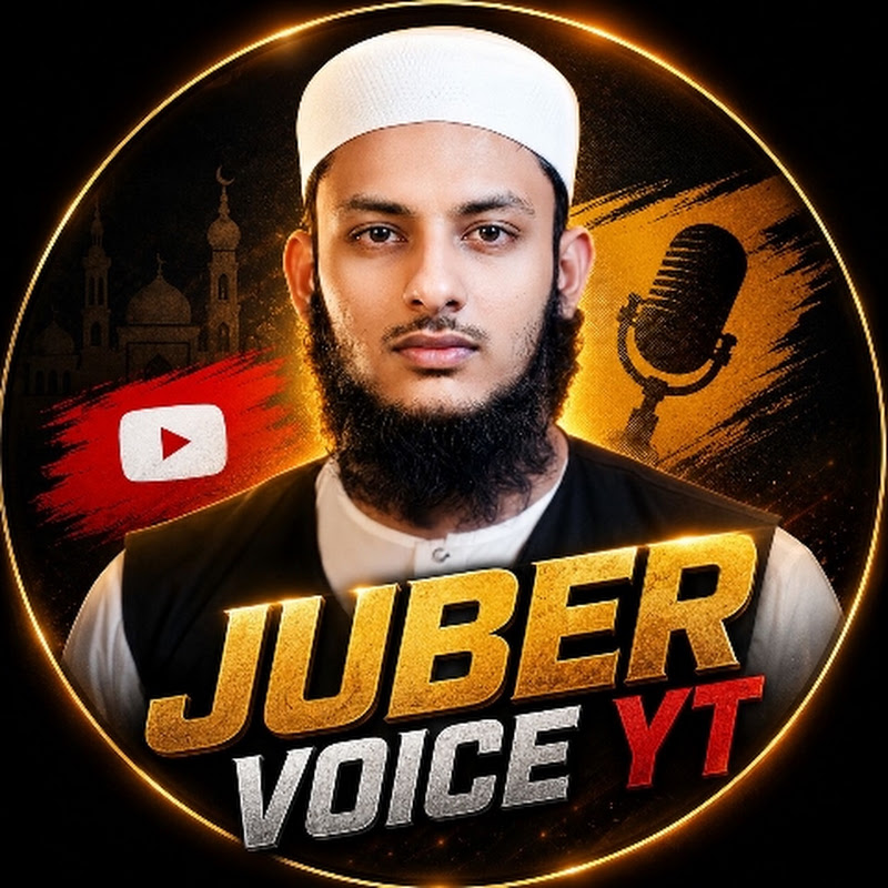 Juber Voice Yt