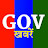 Gov khabar 