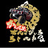 15nl4YV_7dU-channel-avatar-帰ってきた!!【おんざびーちチャンネル】on the beach Channel
