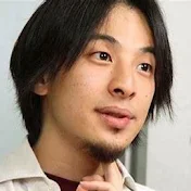 ひろゆきりぬき