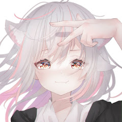 inu