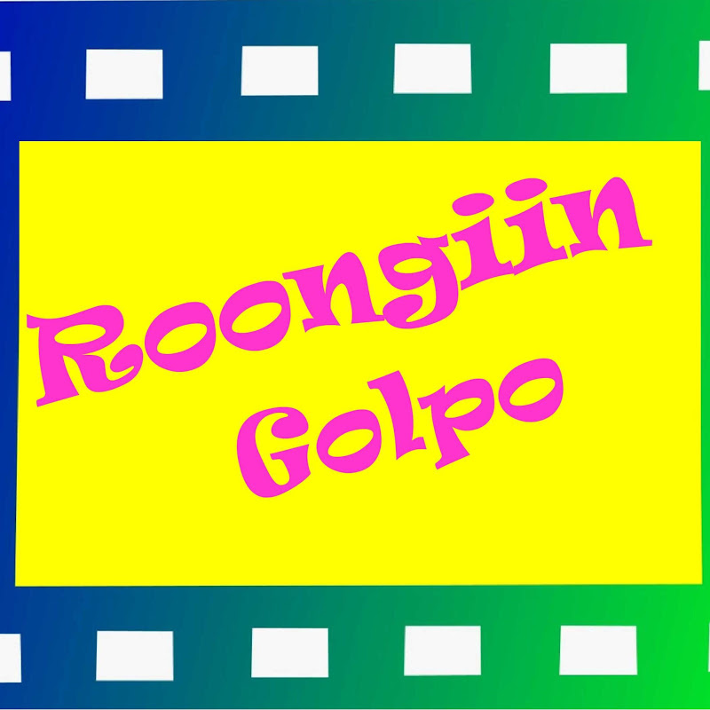 Roongiin Golpo 