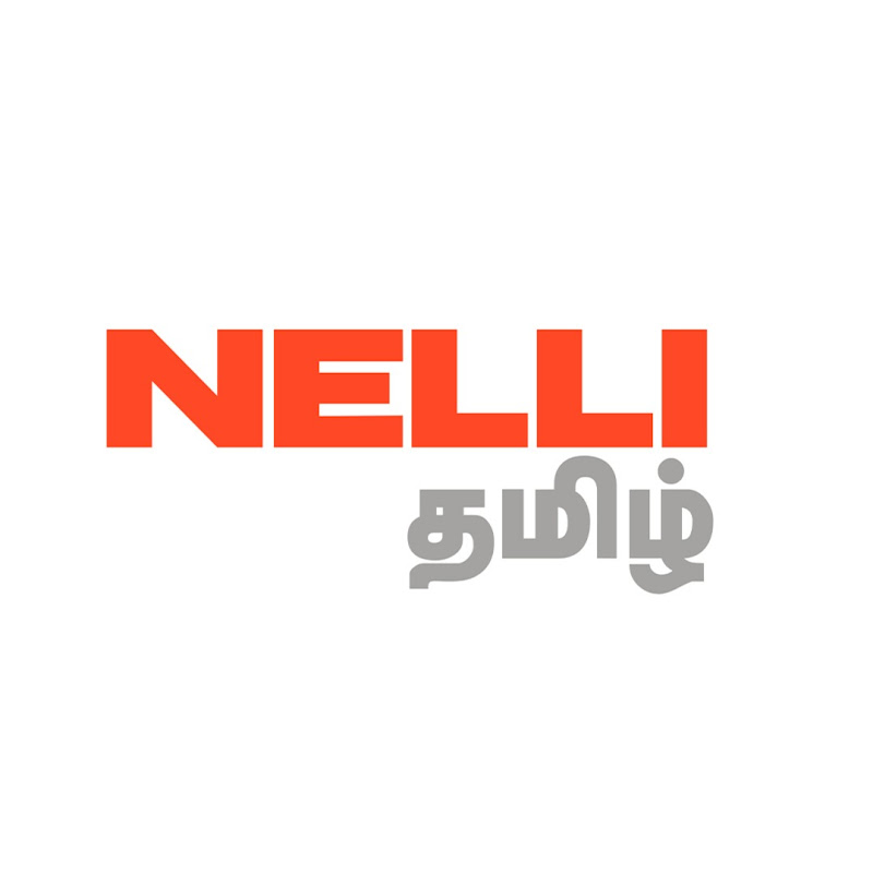 Nelli Tamil
