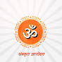 SANSKRIT GYANODAY logo