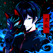 黒狐-Rider