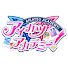 8vsN7iDDCTo-channel-avatar-アイカツアカデミー ! 公式CH