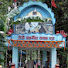 VR35SmNTGJU-channel-avatar-Sri Sri Dangaria Baba than